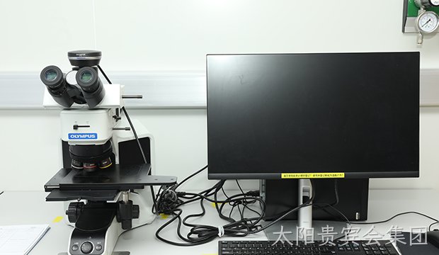 光学显微镜