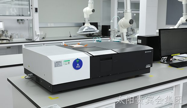 紫外可见近红外分光光度计